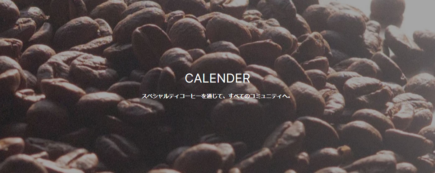 Calender/カレンダー