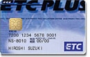 ETC PLUS（ETCカード）
