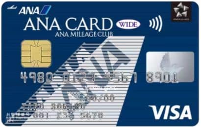 ANA Visa 一般カード