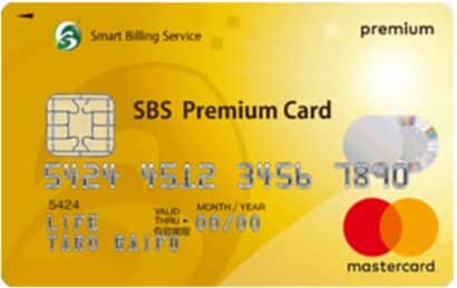 SBS Premium Card(DP)