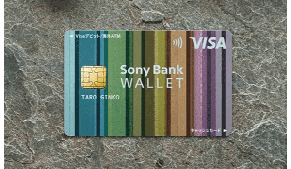 Sony Bank WALLETアイキャッチ