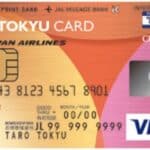 TOKYU CARD ClubQ JVisaMB PASMO Visa