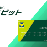 SMBCモビット