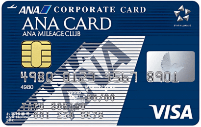 ANA VISA・Mastercard法人カード