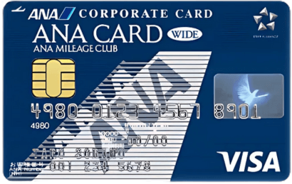 ANA VISA・Mastercard法人ワイドカード