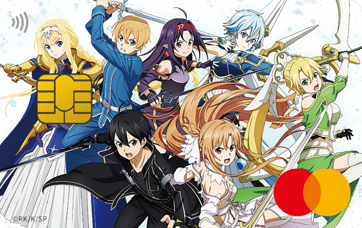 ライフカード ソードアート・オンラインカード