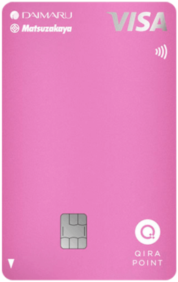 大丸松坂屋カード