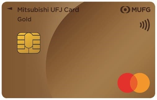 三菱UFJカード ゴールド