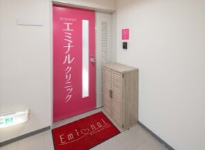 エミナルクリニック 青森院 院内の様子 エントランス