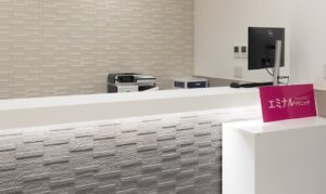 エミナルクリニック 福井院 院内の様子