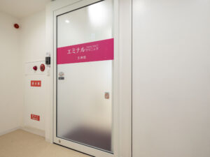 エミナルクリニック 福岡天神院 院内の様子 エントランス