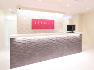 エミナルクリニック 神戸院 院内の様子 受付