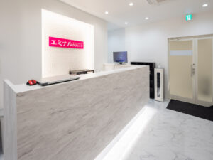 エミナルクリニック 小倉院 院内の様子 受付