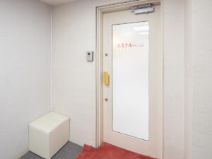 エミナルクリニック 町田院 院内の様子 エントランス