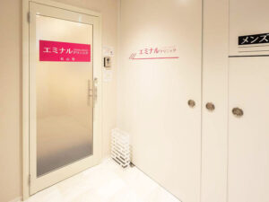 エミナルクリニック 松山院 院内の様子 エントランス