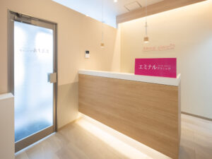 エミナルクリニック 水戸院 院内の様子 受付