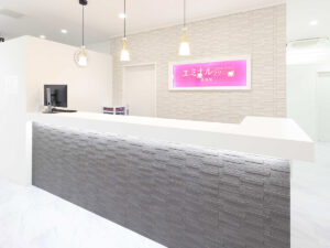 エミナルクリニック 宮崎院 院内の様子