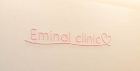 エミナルクリニック 長崎院 院内の様子