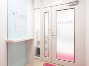 エミナルクリニック 札幌院 院内の様子 エントランス