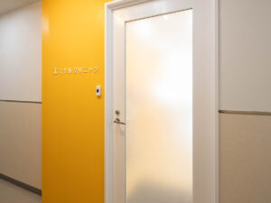 エミナルクリニック 仙台院 院内の様子 エントランス