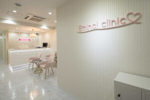 エミナルクリニック 新宿西口院 院内の様子