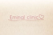 エミナルクリニック 高松院 院内の様子