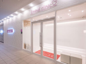 エミナルクリニック 高松院 院内の様子 エントランス