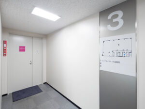 エミナルクリニック 高崎院 院内の様子 エントランス