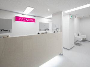 エミナルクリニック 高崎院 院内の様子 受付