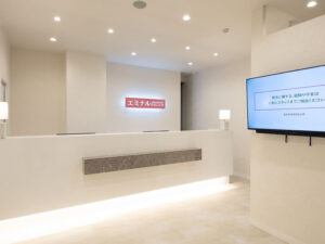 エミナルクリニック 徳島院 院内の様子 受付