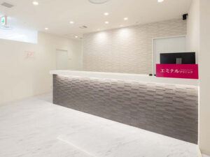 エミナルクリニック 梅田院 院内の様子 受付