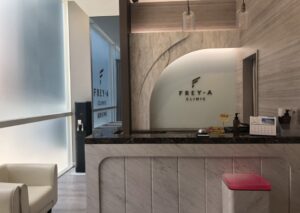 フレイアクリニック 福岡天神院 院内の様子 受付