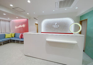 フレイアクリニック 町田院 院内の様子