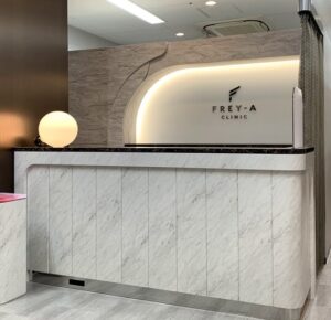 フレイアクリニック 札幌院 院内の様子受付