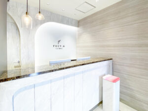 フレイアクリニック 上野院 院内の様子