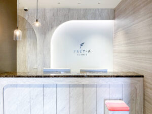 フレイアクリニック 上野院 院内の様子 受付