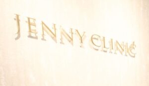 ジェニークリニック 新宿東口院 院内の様子