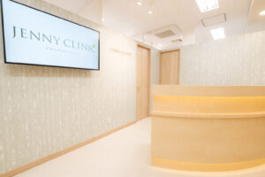 ジェニークリニック 池袋西口院 院内の様子 受付