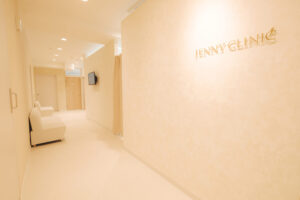 ジェニークリニック 渋谷院 院内の様子 廊下