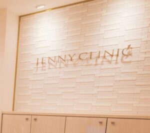 ジェニークリニック 横浜院 院内の様子