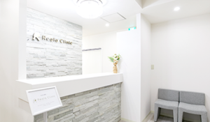 リアラクリニック 名古屋院 院内の様子 紹介画像