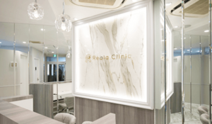 リアラクリニック 京都院 院内の様子 紹介画像