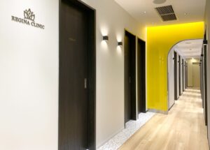 レジーナクリニック 広島院 院内の様子 廊下