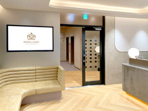 レジーナクリニック 柏院 院内の様子 待合室