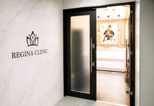 レジーナクリニック 渋谷院 院内の様子 エントランス