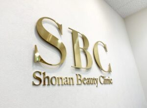 湘南美容クリニック 宮崎院 医療脱毛 院内の様子 紹介画像