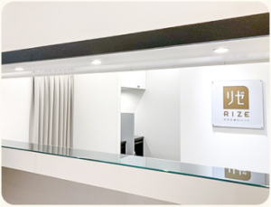 リゼクリニック 仙台院 院内の様子 紹介画像