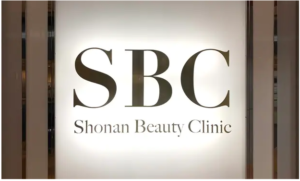 湘南美容クリニック 金沢院 医療脱毛 院内の様子 紹介画像