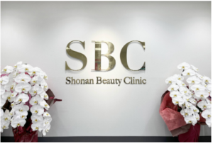 湘南美容クリニック 神戸三宮院 医療脱毛 院内の様子 紹介画像