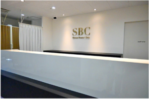 湘南美容クリニック 京都駅ビル院 医療脱毛 院内の様子 紹介画像